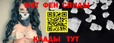 mix Бийск