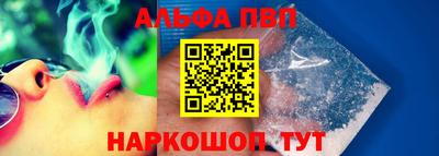 mix Бийск