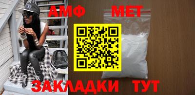 каннабис Берёзовский