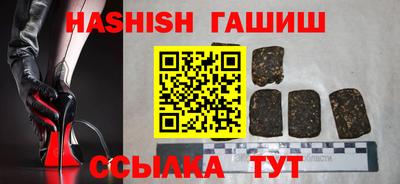mix Бийск