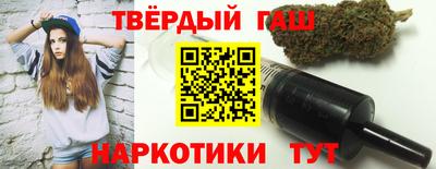 амфетамин Беслан