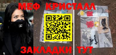 каннабис Берёзовский