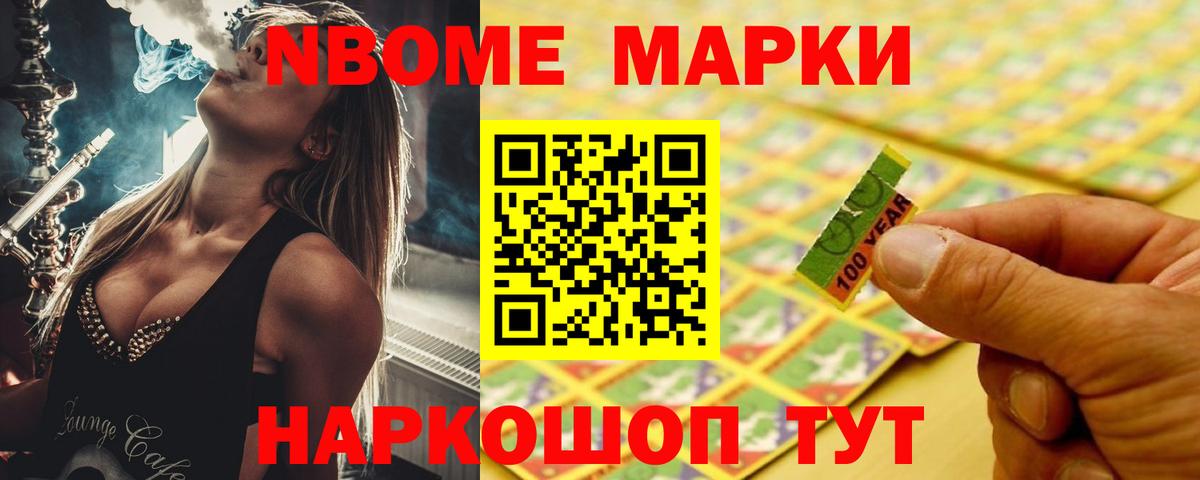 Лсд 25 экстази кислота  Лсд 25 экстази ecstasy  Серов  Вход с VPN 