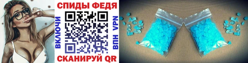 Метамфетамин Декстрометамфетамин 99.9%  Серов 
