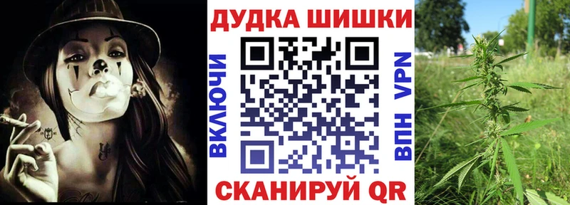 это состав  Серов  Марихуана индика 